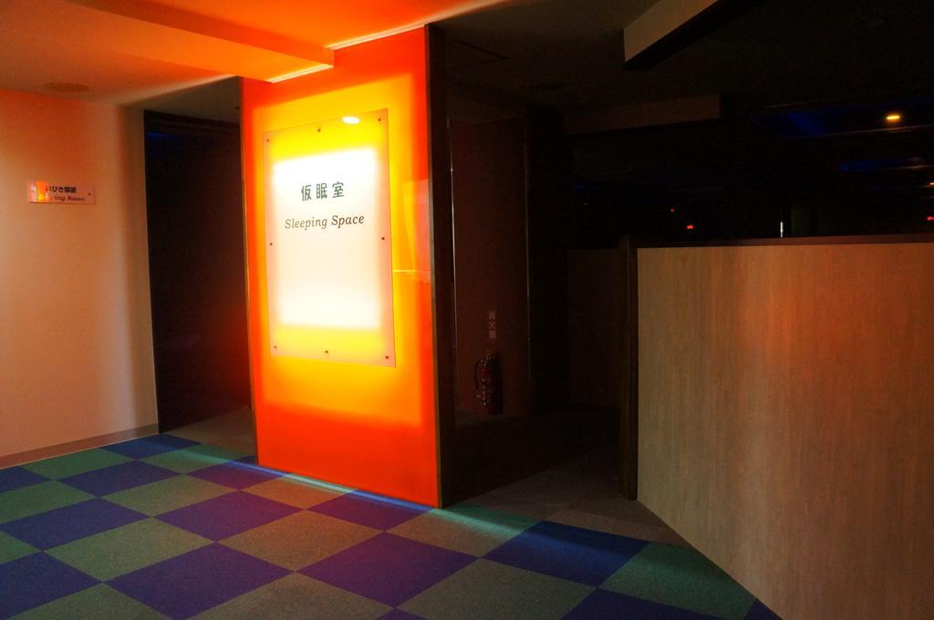 טוקיו Capsule Hotel 310 מראה חיצוני תמונה