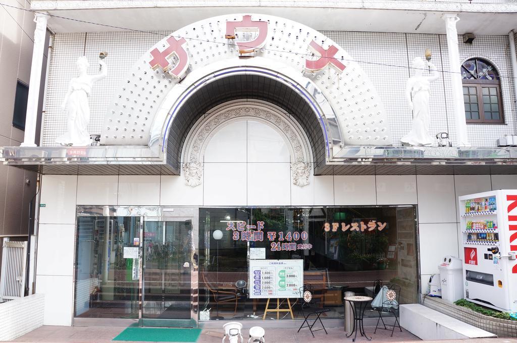טוקיו Capsule Hotel 310 מראה חיצוני תמונה